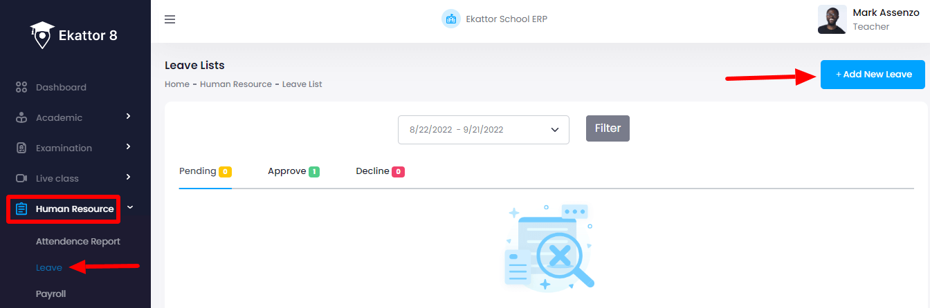 Ekattor 8 Leave Request 1 Ekattor 8 Leave Request 1